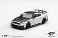 Nissan GT-R NISMO 2024 - Silver