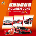 [Pre Order] Trends Hobby x Tiny - McLaren Senna (Coke) - HK Exclusive