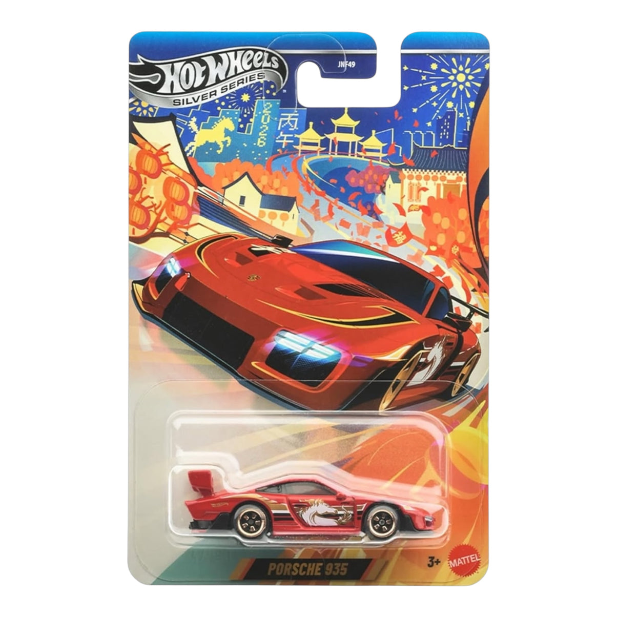 [Pre Order] Hot Wheels - Porsche 935 Chinese New Year Special Edition