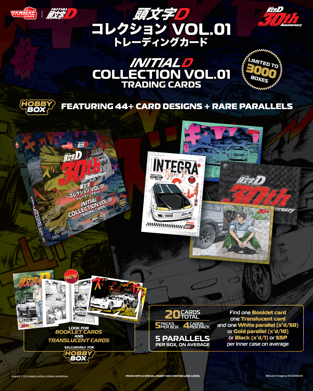 [Pre Order] Tarmac Cards - Initial D Collection Vol.01 - 30th Anniversary - Hobby Box