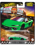 Lamborghini Temerario - Boulevard