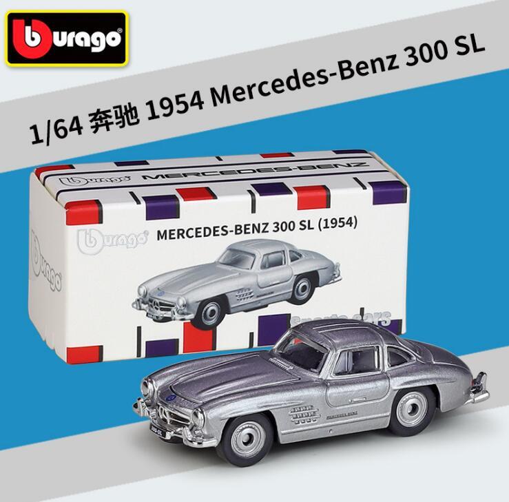 Bburago Mercedes-Benz 300 SL
