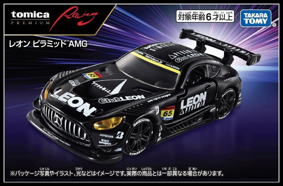 [Unsealed] Tomica Premium Mercedes-Benz AMG 65  Racing Leon Pyramid