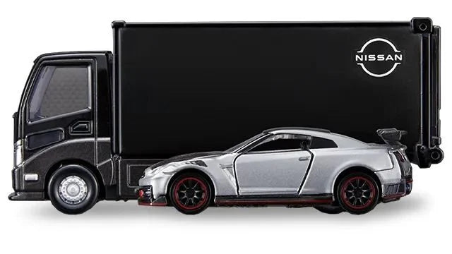 Nissan GT-R NISMO - Special Edition