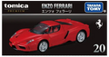 [Pre Order] Tomica Premium - Enzo Ferrari
