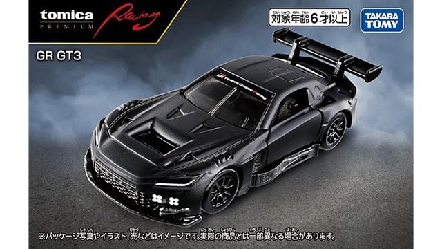 GR GT3