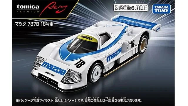 Mazda 787B